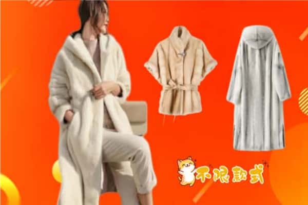 常德桃源县回收貂皮