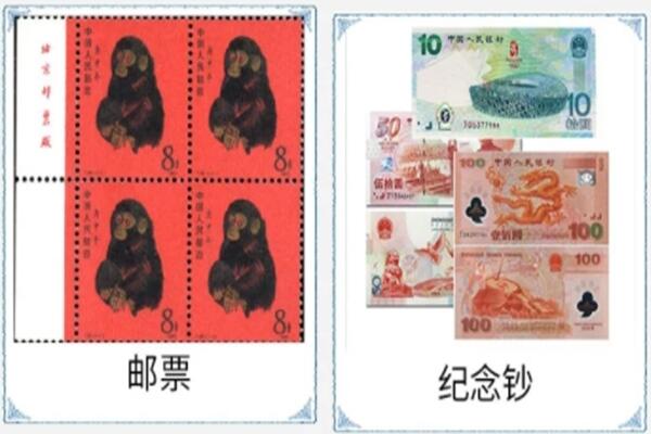 常德桃源县回收邮票