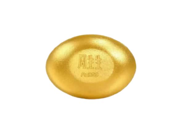常德桃源县回收黄金豆子