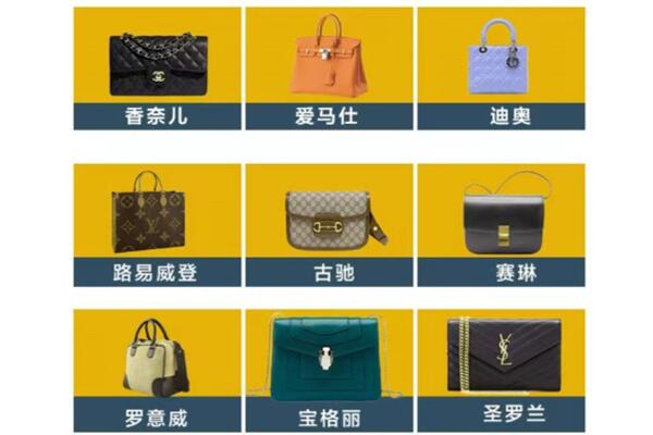 常德桃源县回收品牌包包